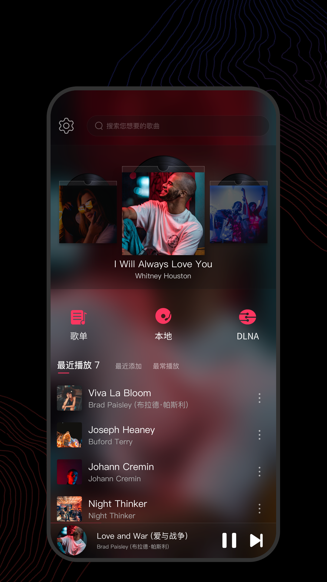 冥妃女王调教服务员截图