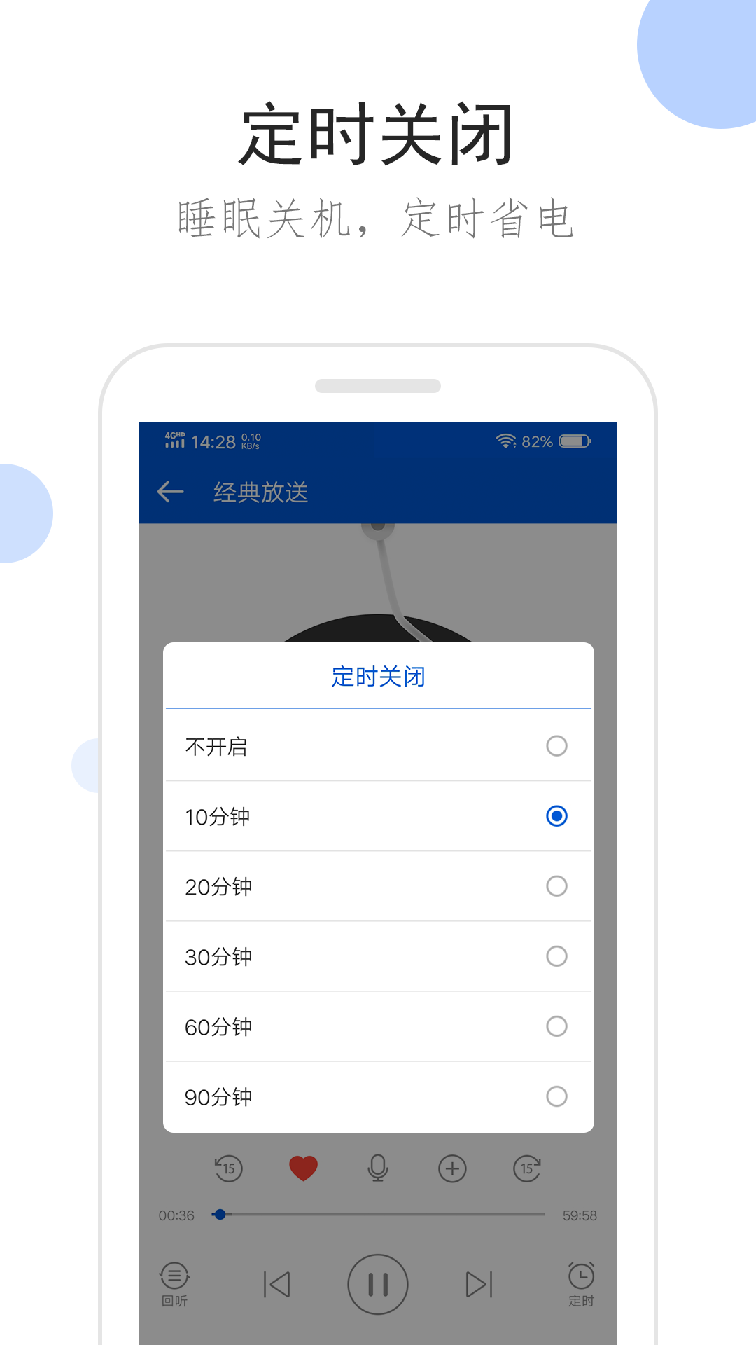 深圳南枝、玲奈s调教体验截图