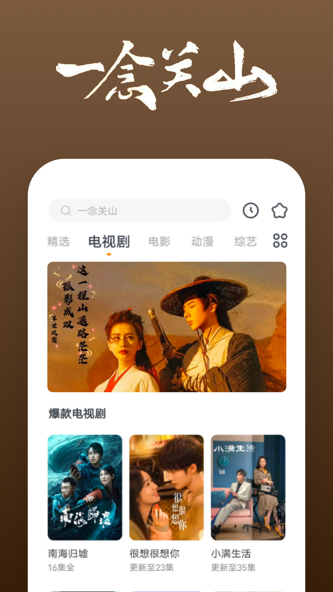 狗爸爸为什么要躲狗宝宝截图