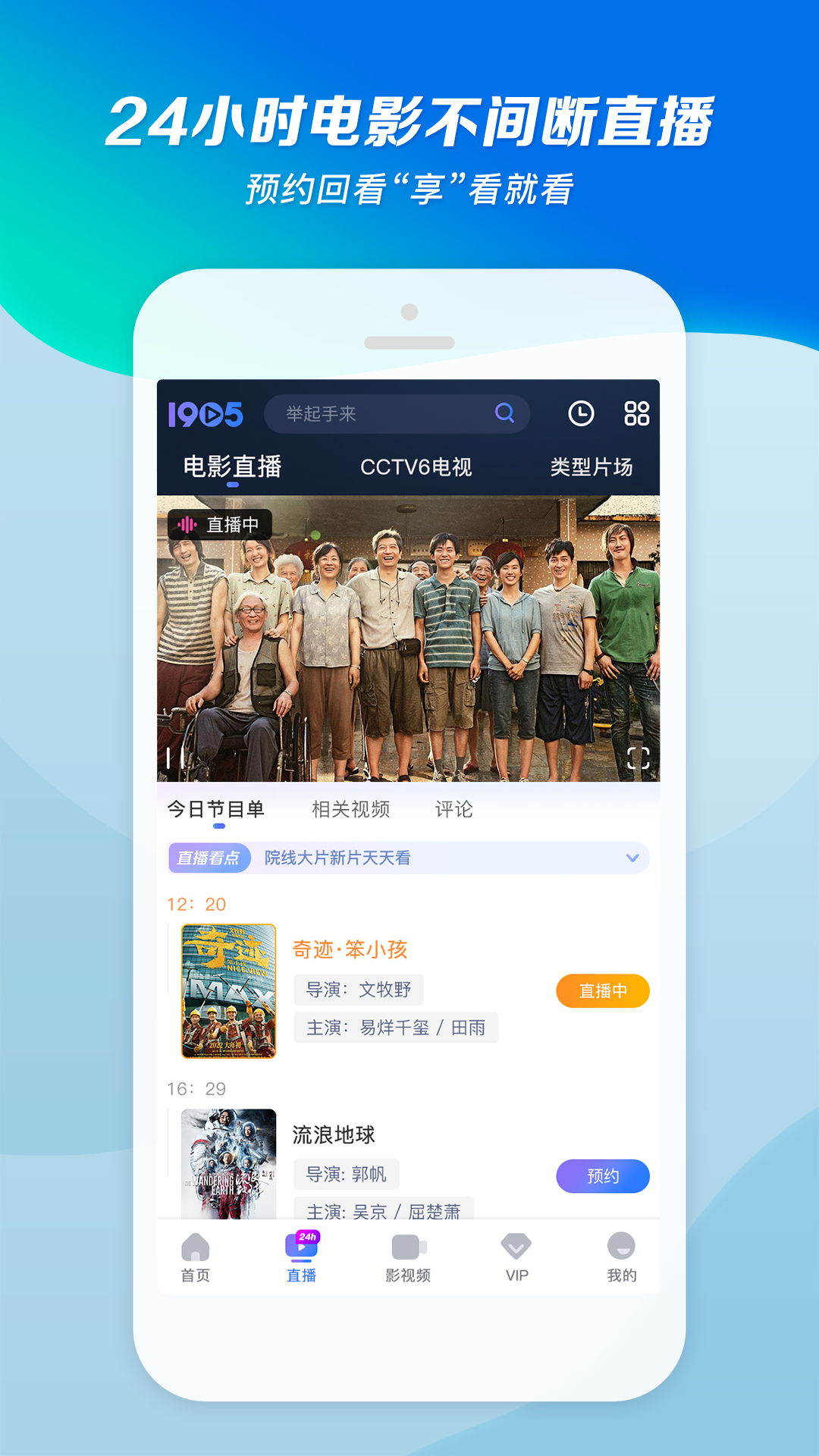 免费sm女奴视频截图