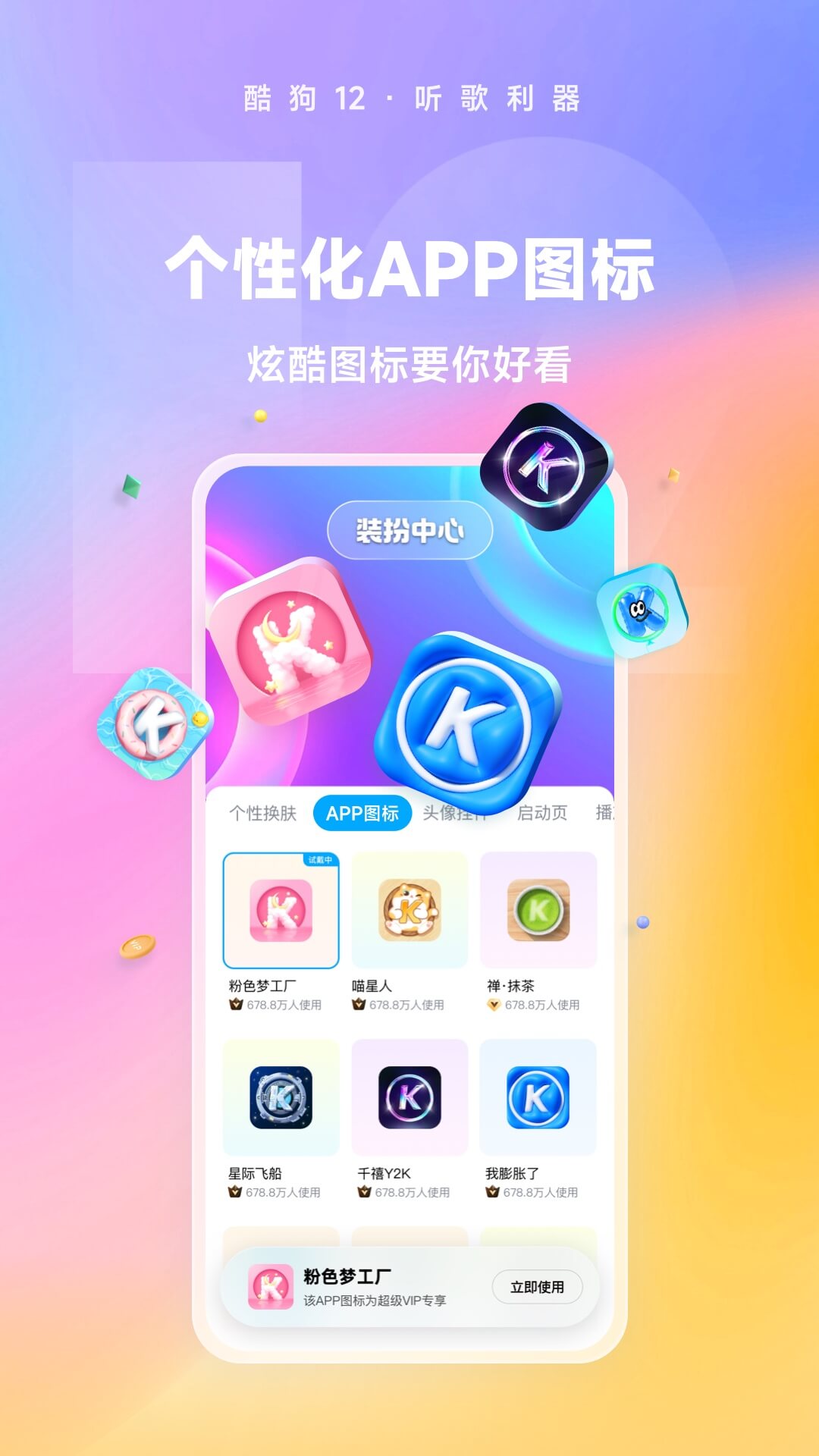 深圳南枝、玲奈s调教体验截图