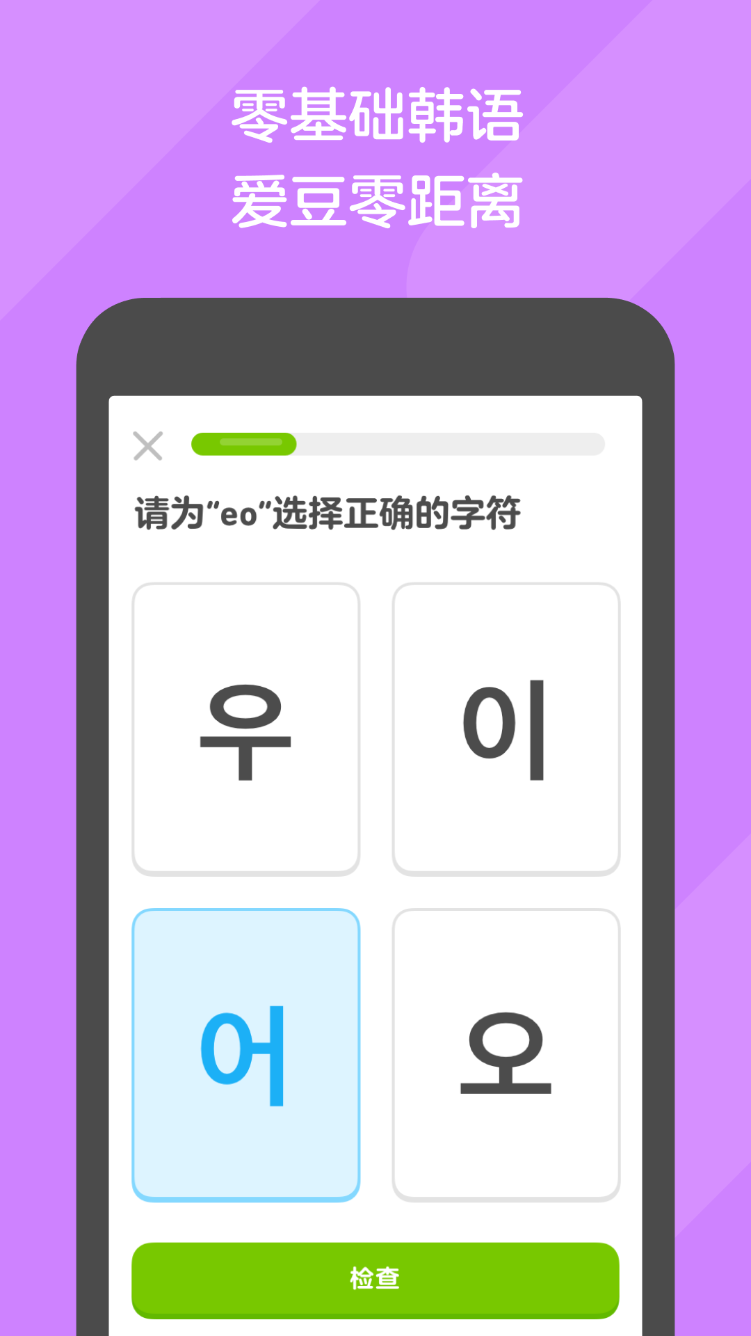 免费sm女奴视频截图