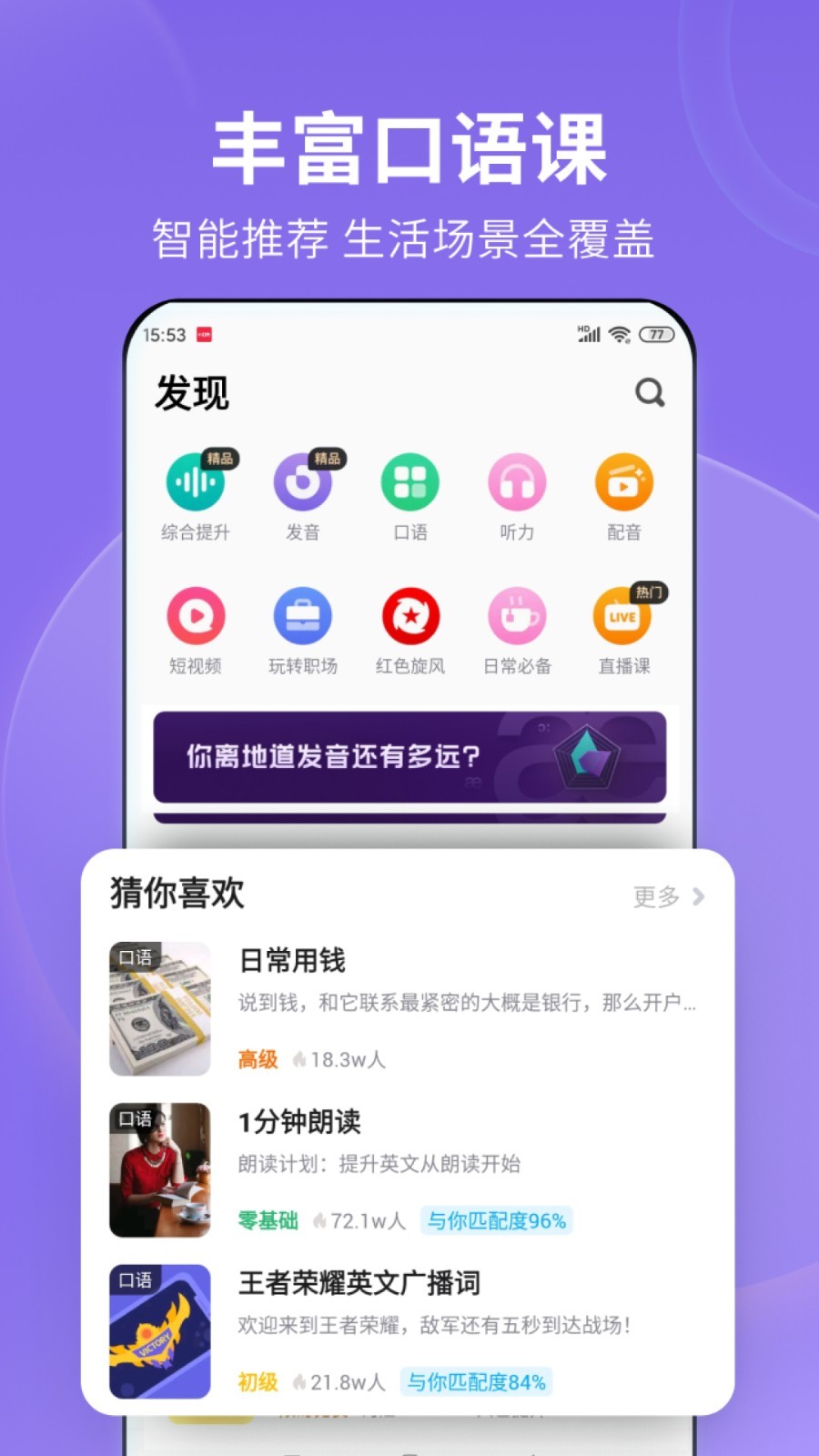 狗爸爸为什么要躲狗宝宝截图